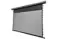 [LCTC-100153] Экран с электроприводом Lumien Cinema Tensioned Control