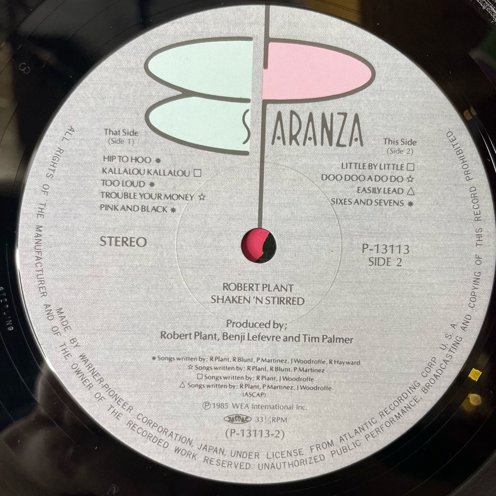 Винтажная виниловая пластинка LP Robert Plant Shaken 'N' Stirred (Japan 1985) (Obi) Trouble Your Money