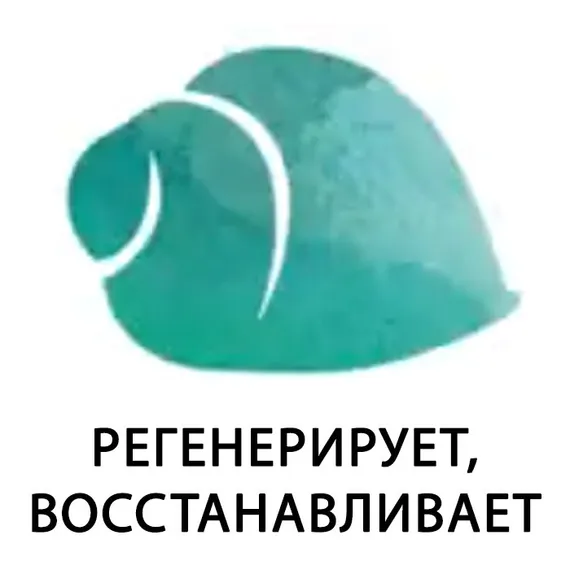Шампунь восстанавливающий без SLES