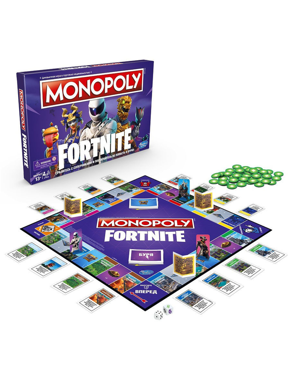 Hasbro: Игра настольная Монополия Фортнайт E6603 — Monopoly Fortnite Edition Board Game — Хасбро