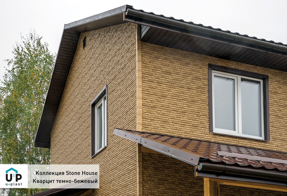 Фасадные панели Стоун-хаус Кварцит