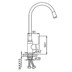 Смеситель для кухни, Frap, гибк излив, с картриджем, чер, F4042