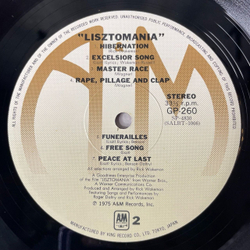 Винтажная виниловая пластинка LP Rick Wakeman Lisztomania Листомания (Japan 1975) (No Obi)