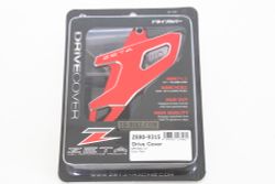 Front sprocket guard. Cover Drive Sprocket, ZETA ZE80-9315. For Honda CRF250-300L-M-RL