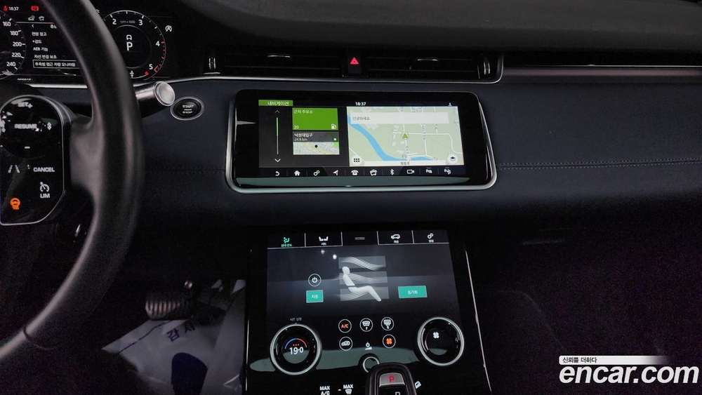Land Rover Range Rover Evoque 2 Generation D180 SE (12.2019)
