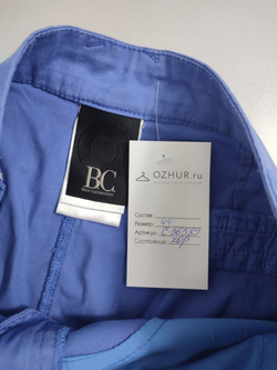 Юбка Best Connections комфортная 44 размер