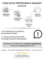 Чай черный индийский Ассам TGFOP в подарочном крафт пакете, 50 гр