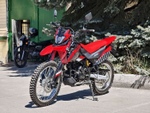 RC 300 GY8K XVR ЭНДУРО красный