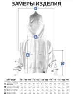 Худи для девочки синяя варенка