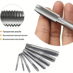 Резьбонарезной набор (лерка-метчик, плашек) 12/ 20шт