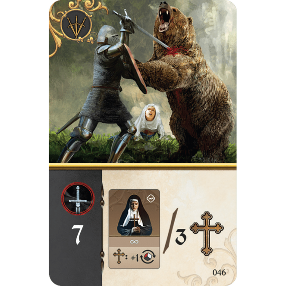 игра &quot;История рыцаря&quot;