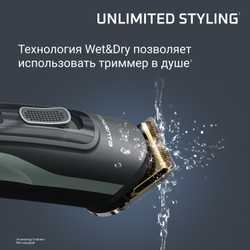 Мультитриммер 15-в-1 Rowenta Selectium TN9444E0