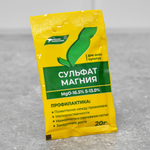 Магний сернокислый (сульфат магния) 20г БУЙ