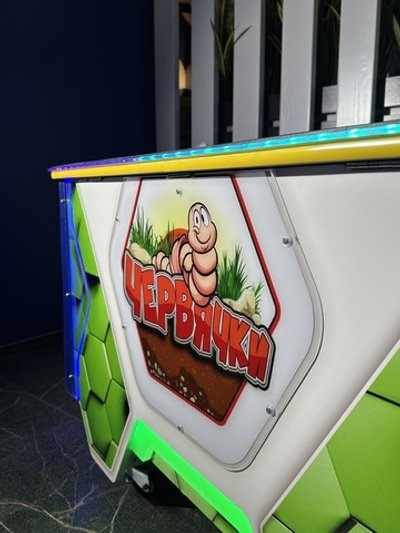 Детский игровой аппарат «Червячки»