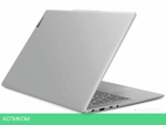 Ноутбук Lenovo IdeaPad Slim 5 14IRL8 82XD002URK