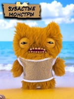 Мягкая игрушка зубастые монстры с зубами 24 см