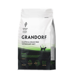 GRANDORF VETDIET Renal Turkey - ВЕТДИЕТА для кошек с почечной недостаточностью.