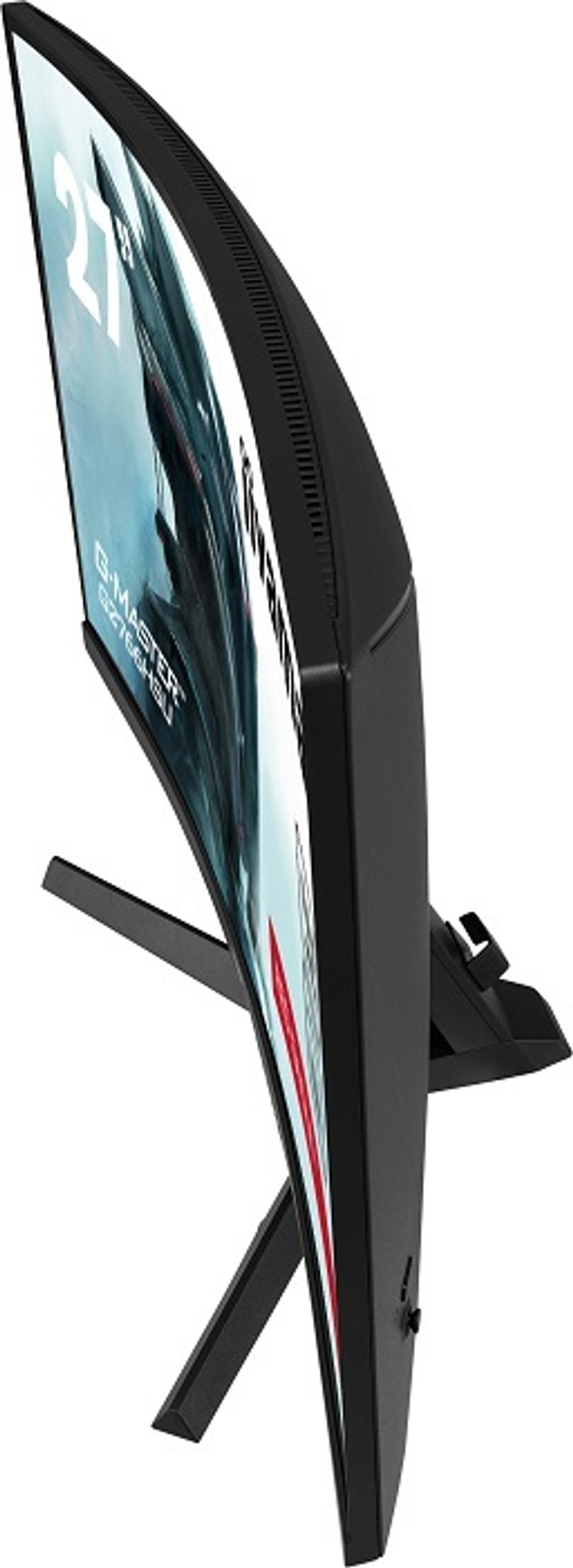 Монитор 27" Iiyama Red Eagle G2766HSU-B1