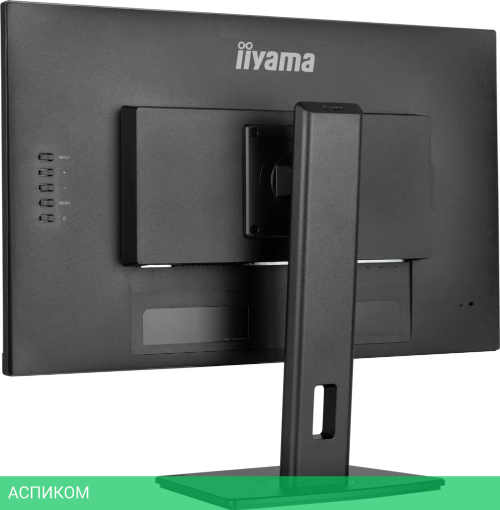 Монитор Iiyama ProLite XUB2792HSU-B6