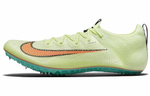 Кроссовки Nike Superfly Elite 2