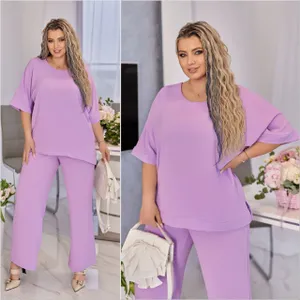 Костюм УК-3782-1 Фабрика Моды