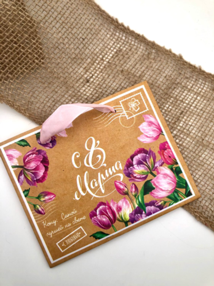 Комплект Зайчик весенний, роуз в пакете