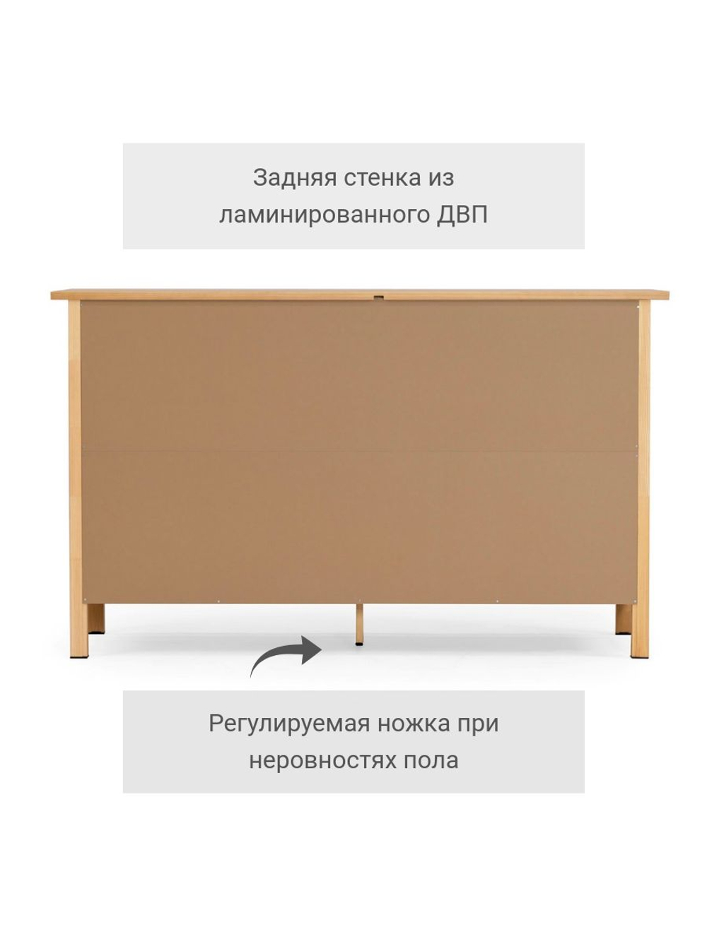 IKEA Комод КЫМОР 3 ящика, HEMNES 108*95*50, белый, КЫМОР (Хемнес ИКЕА)