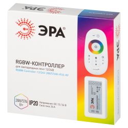 Контроллер ЭРА для светодиодной ленты с радио пультом RGBW-Controller-12/24V-288/576W-IP20-RF | Контроллеры