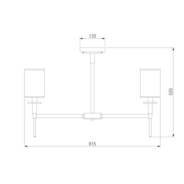 Подвесная люстра Eurosvet Brielle 60132/8 хром