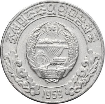 10 чон 1959 Северная Корея, Две звезды на реверсе