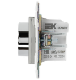 SKANDY Термостат электронный с индикацией SK-T01N металл никель IEK