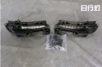 Обвес SRT 8 для Jeep Grand Cherokee 2014+ Джип Чероки