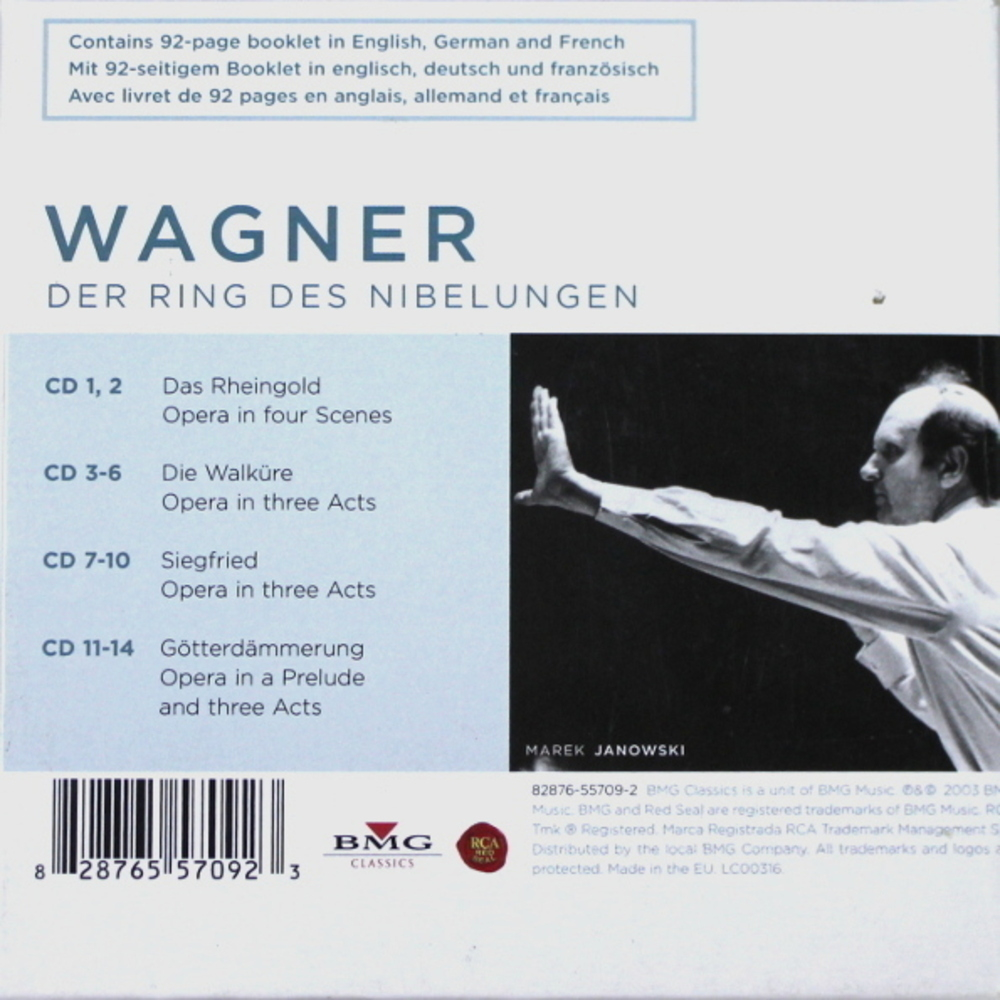 Marek Janowski / Wagner: Der Ring des Nibelungen (14CD)