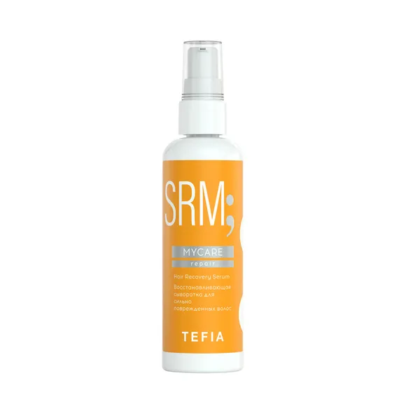 Восстанавливающая сыворотка для сильно поврежденных волос