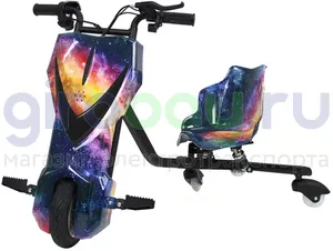 Электро Дрифт-карт IKINGI Drift Cart P2 250W (36V/4.4Ah) - Синий Космос фото №2