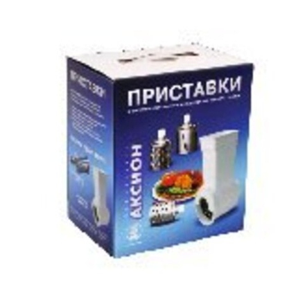 Комплект приставок АМ-11.02 (оранжевый) к элект. мясорубке «Бриз», «Аксион» (3 шинковки-овощерезки и соковыжималка)