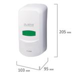 Дозатор для мыла-пены LAIMA PROFESSIONAL CLASSIC, НАЛИВНОЙ, 0,6 л, белый, ABS-пластик, 606680