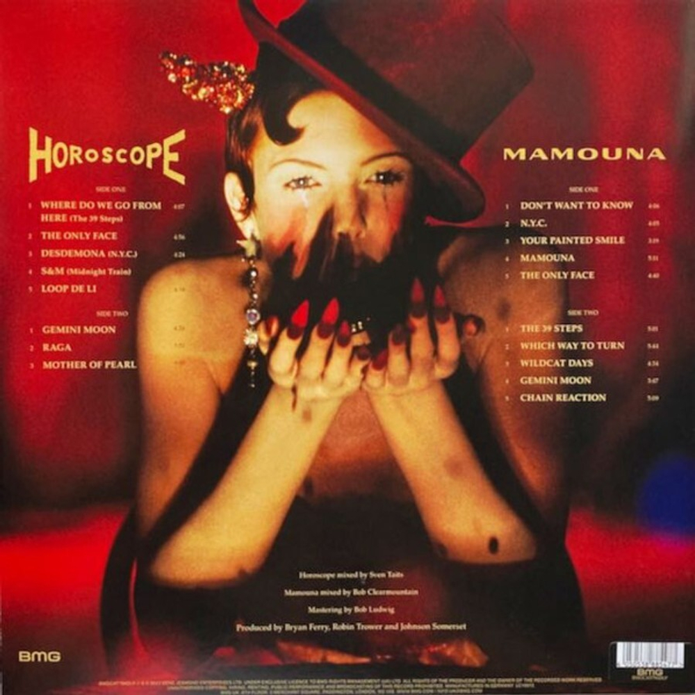 Bryan Ferry / Mamouna (Deluxe Edition)(2LP)