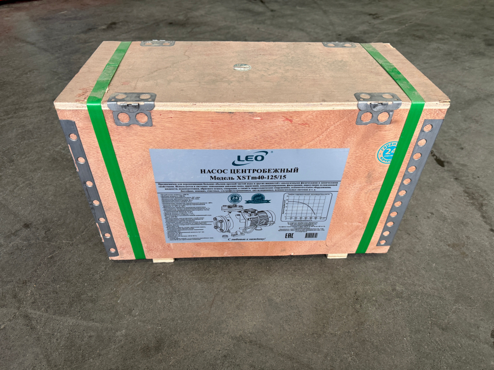 Центробежный насос LEO XSTm40-125/15