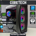 GT5 на базе i3-14100f | RTX 3070 | 16GB DDR5