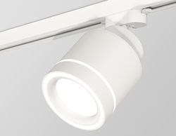 Ambrella Комплект трекового светильника с акрилом GX53 Трековые XT8110003