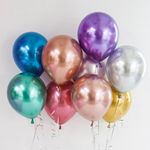 Шар (12"/30 см) Фиолетовый, хром 50 шт.