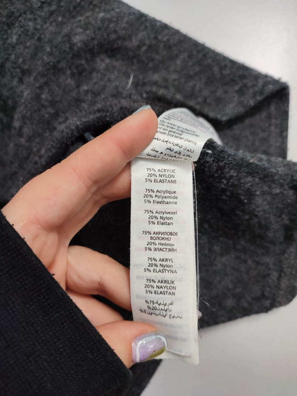 Платье New Look трикотажное 42 размер