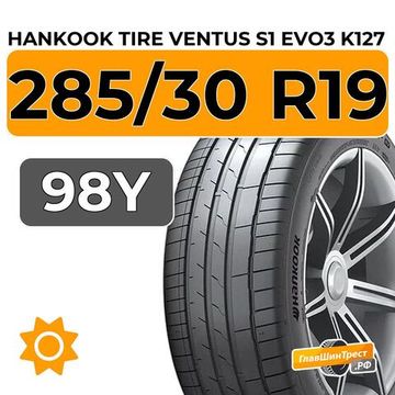 Hankook Tire Ventus S1 Evo3 K127 285/30 R19 98Y XL