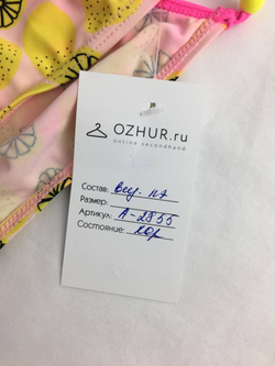 Купальник с принтом на 7-8 лет