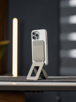 MagSafe Штатив и Кошелек MOFT Tripod Wallet l Раскладной l Earthen Beige
