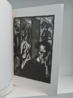 Акутагава Рюноскэ. Новеллы