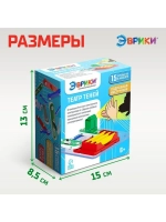 Электронный конструктор «Шоу теней», 5 деталей, 10 карточек