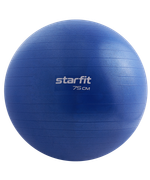 Фитбол GB-108 антивзрыв, 1200 гр, темно-синий, 75 см