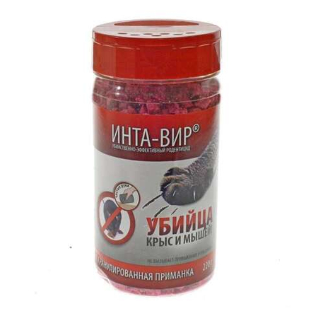 Приманка гранулированная "Инта-Вир" от грызунов 220гр. "ФАСКО"